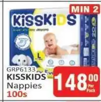 KitKat Cash and Carry KISSKIDS Nappies offer