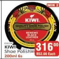 KitKat Cash and Carry KIWI SHOE POLISH offer