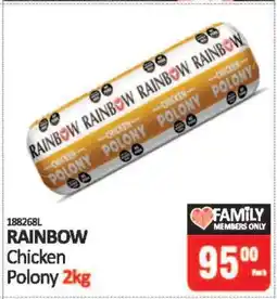 KitKat Cash and Carry RAINBOW Chicken Polony 2kg offer
