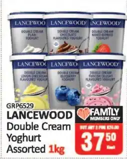 KitKat Cash and Carry Lancewood Double Cream Yoghurt Assorted offer