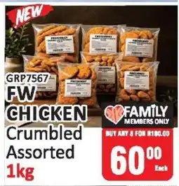 KitKat Cash and Carry FW Chicken Crumbled Assorted offer