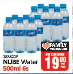 KitKat Cash and Carry NUBE Water offer
