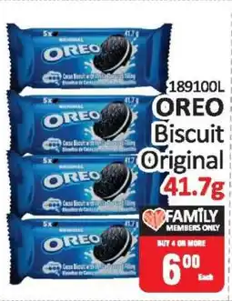 KitKat Cash and Carry OREO Biscuit Original 41.7g offer