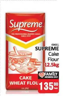 KitKat Cash and Carry Supreme Cake Flour 12.5kg offer
