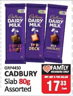 KitKat Cash and Carry CADBURY Slab 80g Assorted offer