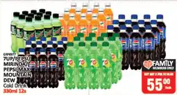 KitKat Cash and Carry 7UP/PEPSI/MIRINDA/PEPSI MAX/MOUNTAIN DEW Cold Drink offer