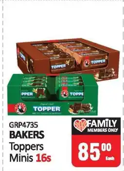 KitKat Cash and Carry BAKERS Toppers Minis 16s offer