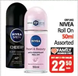 KitKat Cash and Carry NIVEA Roll On 50ml offer
