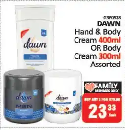 KitKat Cash and Carry DAWN Hand & Body Cream 400ml OR Body Cream 300ml Assorted offer