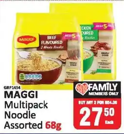 KitKat Cash and Carry MAGGI Multipack Noodle Assorted 68g offer