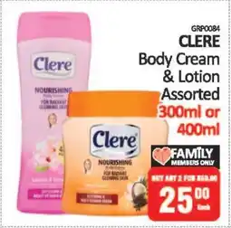 KitKat Cash and Carry Clere Body Cream & Lotion Assorted offer