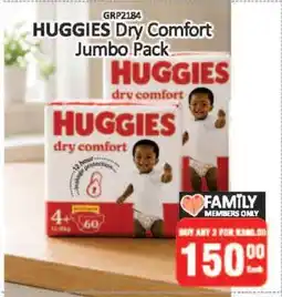 KitKat Cash and Carry Huggies Dry Comfort Jumbo Pack offer