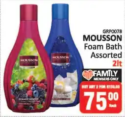 KitKat Cash and Carry Mousson Foam Bath Assorted offer