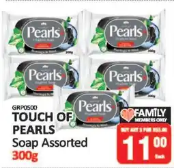 KitKat Cash and Carry TOUCH OF PEARLS Soap Assorted offer