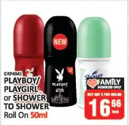 KitKat Cash and Carry PLAYBOY/PLAYGIRL or SHOWER TO SHOWER Roll On 50ml offer