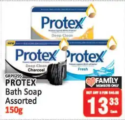 KitKat Cash and Carry PROTEX Bath Soap Assorted 150g offer
