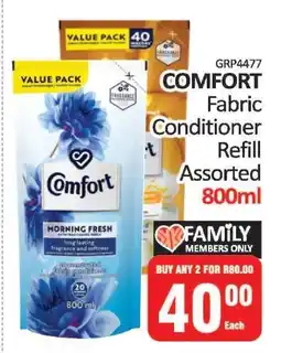 KitKat Cash and Carry COMFORT Fabric Conditioner Refill Assorted 800ml offer