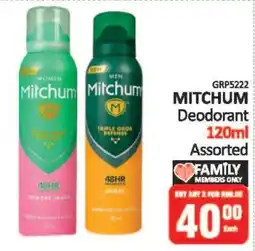 KitKat Cash and Carry Mitchum Deodorant offer