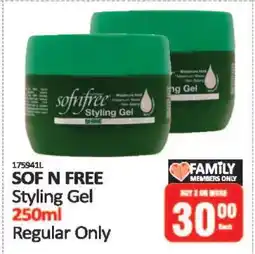 KitKat Cash and Carry SOF N FREE Styling Gel offer