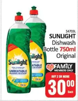 KitKat Cash and Carry SUNLIGHT Dishwash Bottle 750ml Original offer