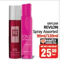 KitKat Cash and Carry REVLON Spray Assorted offer