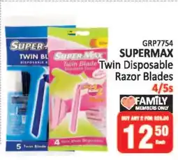 KitKat Cash and Carry SUPERMAX Twin Disposable Razor Blades offer