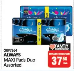 KitKat Cash and Carry ALWAYS MAXI Pads Duo Assorted offer