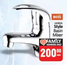 KitKat Cash and Carry Style Basin Mixer offer