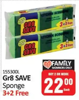 KitKat Cash and Carry Gr8 SAVE Sponge 3+2 Free offer