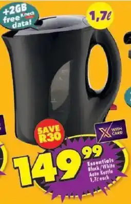 Shoprite Essentials Black/ White Auto Kettle offer