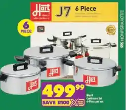 Shoprite Hart Cookware Set offer