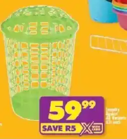 Shoprite Laundry Basket offer