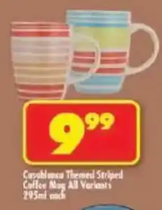 Shoprite Casablanca Themed Striped Coffee Mug All Variants offer