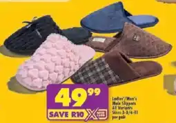 Shoprite Ladies/ Men's Mule Slippers All Variants offer