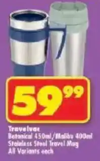 Shoprite Travelvac Botanica/ Malibu Stainless Steel Travel Mug offer