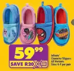Shoprite Infants Character Slippers All Variants offer