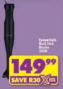 Shoprite Essentials Black Stick Blender offer
