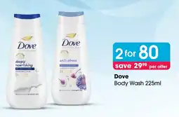 Clicks Dove Body Wash offer