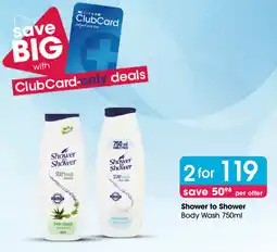 Clicks Shower to Shower Body Wash offer
