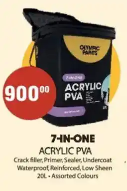 KitKat Cash and Carry Olympic paints 7-in-one acrylic pva offer