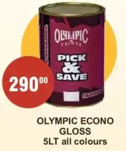 KitKat Cash and Carry Olympic econo gloss offer