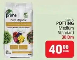 KitKat Cash and Carry Potting Medium Standard offer