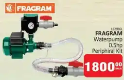 KitKat Cash and Carry Fragram Waterpump 0.5hp Periphiral Kit offer