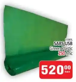KitKat Cash and Carry SABS USB Green Plastic offer