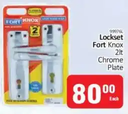 KitKat Cash and Carry Lockset Fort Knox Chrome Plate offer