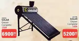 KitKat Cash and Carry Carbon Solar Geyser Complete offer