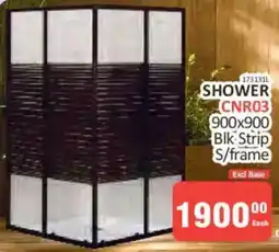 KitKat Cash and Carry Shower Blk Strip S/frame offer