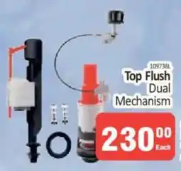 KitKat Cash and Carry Top Flush Dual Mechanism offer