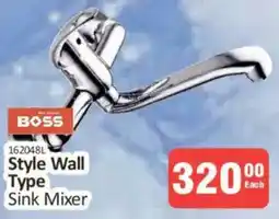 KitKat Cash and Carry Boss Style Wall Type Sink Mixer offer