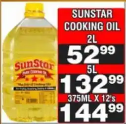 Advance Cash n Carry Sunstar cooking oil offer